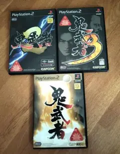PS2 鬼武者、鬼武者２、鬼武者３セット