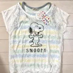 スヌーピー 子供用Tシャツ 160 ※2層ですが繋がっております