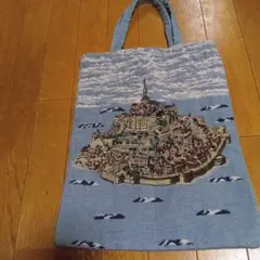 モン・サン・ミッシェル　ゴブラン織　トートバッグ　中古品