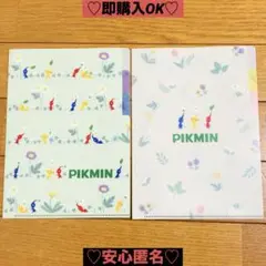 【新品❤️未使用】任天堂ピクミンクリアファイルA5⭐️キャラクター2種セット