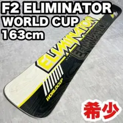 ELIMINATOR エリミネーター F2 エフツー 赤い流星 F2 エリミネーター | aWake Models Inc. アウェイク