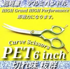 Item thumbnail for item 1ed47fe9-1176-4bb4-a30e-e9de02cd4155
