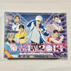 Dream Live 2013 テニミュ 2nd ドリライ 初回限定版