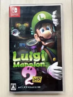 ルイージマンション2