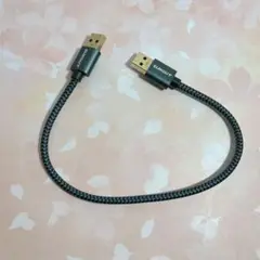 USB 3.0 タイプ A to A オス ケーブル 30cm