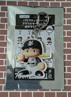 【匿名】千葉ロッテマリーンズ　中村奨吾　パワプロ　アクリルキーホルダー