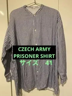 CZECH ARMY PRISONER SHIRT