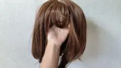 ブラウン ボブスタイルウィッグ ミディアム