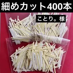 Item thumbnail for item 7d4f8d61-10ae-4db9-a712-a6bfdf61dde7