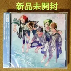 1196【新品未開封】「B-PROJECT」~SUMMER MERMAID