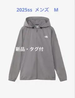 【新品・タグ付】THE NORTH FACE サンシェイドフルジップフーディ