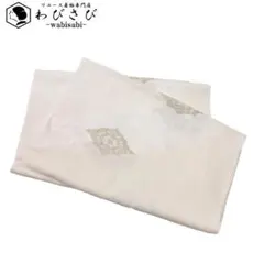 Item thumbnail for item ab014b5b-a8d4-49b9-8138-a984d92df5a1