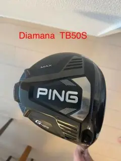 PING G425 MAX ドライバー 10.5度diamana TB 50S