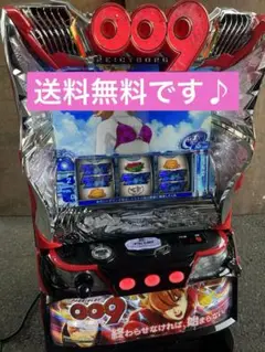 【週末限定セール！】パチスロ実機 サイボーグ009 スマスロ 2025年最新】009 スマスロの人気アイテム - メルカリ