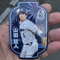 ヤクルトスワローズ　山田哲人　ステッカー
