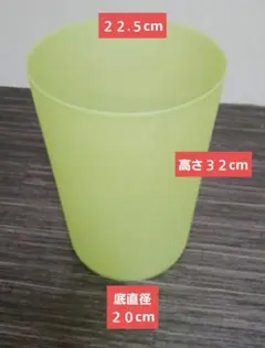 ゴミ箱　USED品　使用感あり　ファインBOXアクア　３２型　グリーン