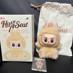 POPMART Have A Seat ラブブ ぬいぐるみキーホルダー