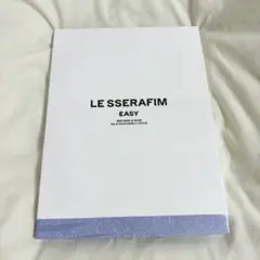 LE SSERAFIM EASY vol.2 FEATHERLY LOTUS