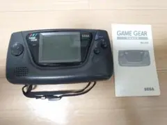 Item thumbnail for item 4494184d-f406-4523-abc4-aaa748bc3517