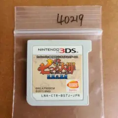 3DS 七つの大罪 真実の冤罪（アンジャスト・シン）