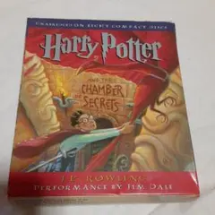 【未開封多数】ハリーポッター　朗読　CD 英語版 オーディオブック　ジム・デール 未開封多数】ハリーポッター 朗読 CD 英語版 オーディオブック