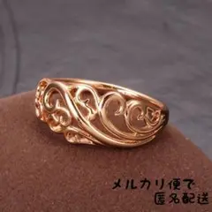 【No.60】アラベスク デザイン リング レディース
