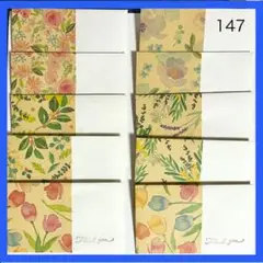 Item thumbnail for item e1081311-e854-4656-a115-0a36c8b2685a