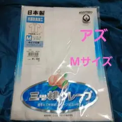 NSSHNBO 三ツ桃クレープ半袖前開きシャツ M ホワイト