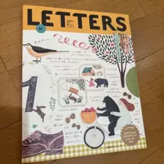 LETTERS 01