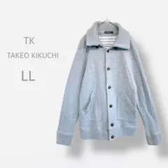 Item thumbnail for item 33ffc1c2-5d6f-4aae-912d-44c97c61d34a