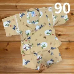 ミキハウス 甚平 トンボ柄 90サイズ MIKIHOUSE【即日発送】