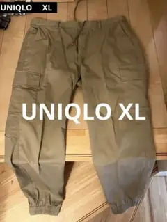 カーキ ワークパンツ ウエスト92-100cm UNIQL 秋　春