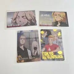 東京リベンジャーズ カードセットマイキー場地圭介 武藤泰宏 花垣武道