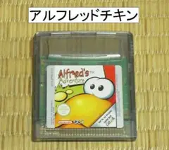 Item thumbnail for item 9405951b-c52e-46ff-8e1c-7851f37682c4