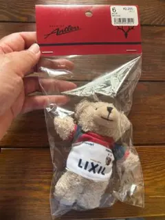＊新品未使用品＊鹿島アントラーズ＊2024テディベア＊12＊くまぬいぐるみ 新品未使用品＊鹿島アントラーズ＊2024テディベア＊12＊くま