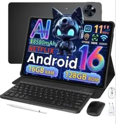 【新品】Android 16 タブレット 11インチ DOOGEE U11セット