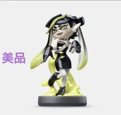 Item thumbnail for item d68ade8a-3042-461b-9950-076ef4b01d15