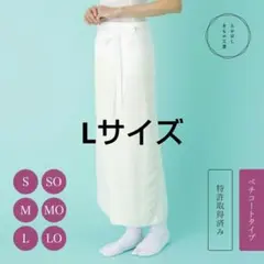 2025年最新】くノ一麻子の人気アイテム - メルカリ