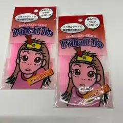 Item thumbnail for item 9067a5aa-3174-4827-ade1-76d0eb6efd28