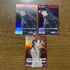 ☆名探偵コナン カードゲーム 赤 R 諸星大 宮野明美 セット