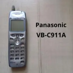 2025年最新】vb-c911の人気アイテム - メルカリ
