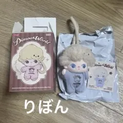 DIMOO World Crush on coffee ぬいぐるみキーチェーン