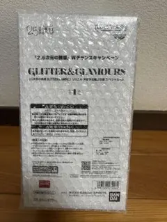 2.5次元の誘惑 Wチャンスキャンペーン リリエル 天使学校編稽古着