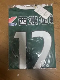 FC岐阜　2023 レプリカユニフォーム