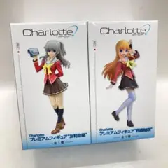 SEGA プライズ Charlotte プレミアムフィギュア 西森柚咲 未開封 Amazon | Charlotte シャーロット プレミアムフィギュア “西森柚