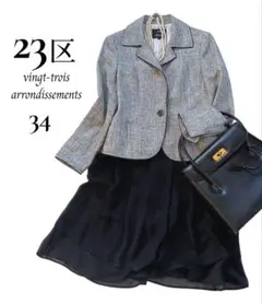 Item thumbnail for item a95974c3-a548-4234-8af8-81ded20a168e