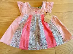 【RAG MART】ワンピース