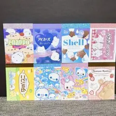 Item thumbnail for item 01584b6c-cb1b-4255-842a-2d317398a983