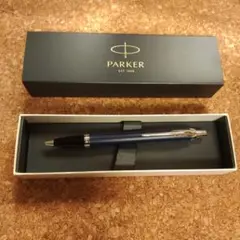 パーカー ボールペン