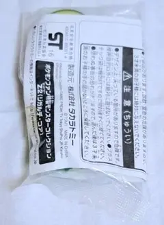 Item thumbnail for item 6e263c95-a01d-4fe0-bf36-55a672fee9b5